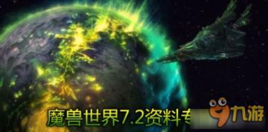 加入喝排骨汤能否补钙?知识星球,拓展学习新视野