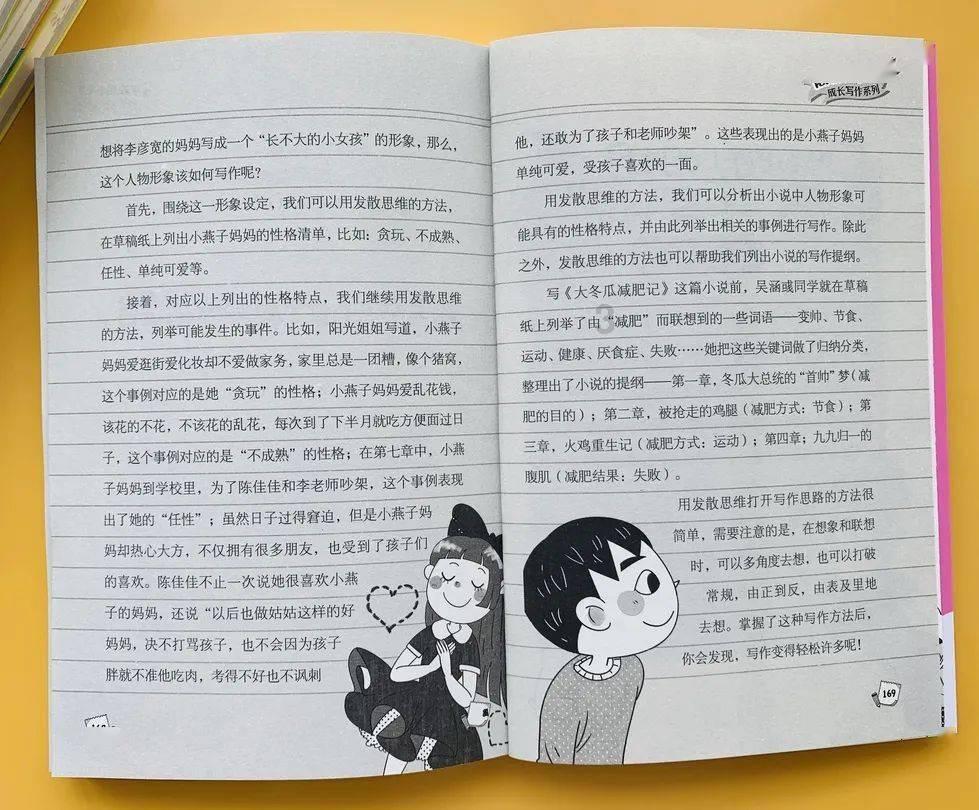 高质量知识星球平台-汽车空气滤芯要定期换吗?