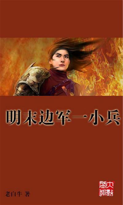 为了省钱，你都做过哪些难忘的事？