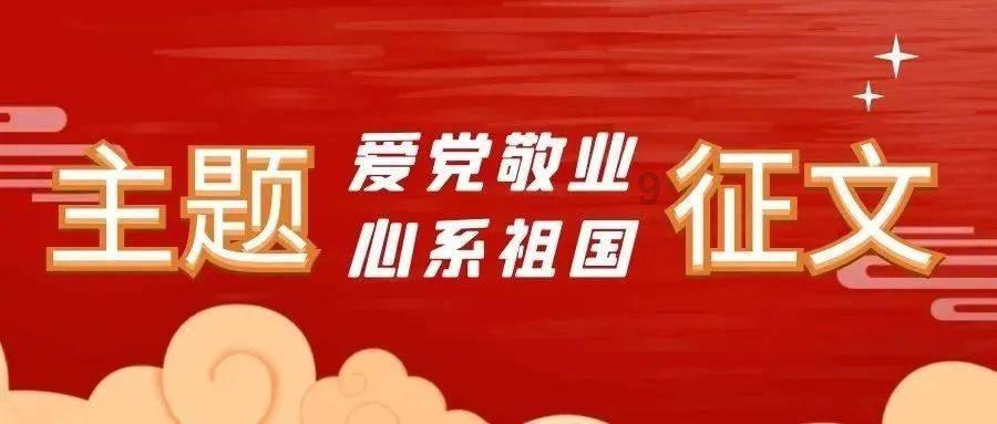 胃病的发生是什么原因?知识星球平台-专注分享与交流