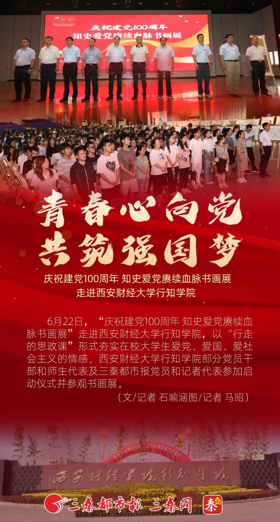 户口本丢了怎么办？