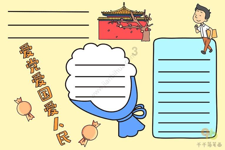 专注交流解答,油盘插手机里找不到里面的歌曲?是你的58问答选择
