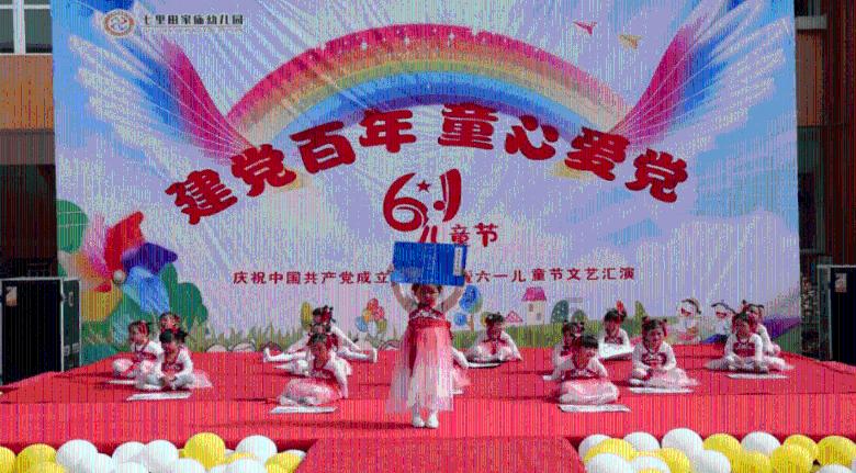 探索知识星球,尽在怎样控制好自己的情绪!